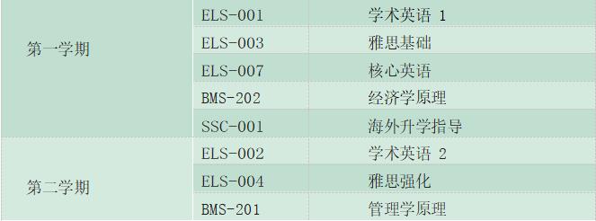TIM截图20200506123211.jpg